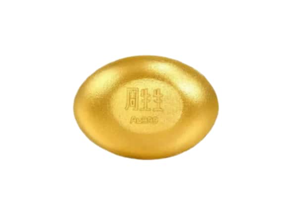 佳木斯前进区回收黄金豆子